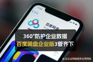 波波赞特雷-杨：优秀球员接手了比赛 他在第三节和最后阶段很棒